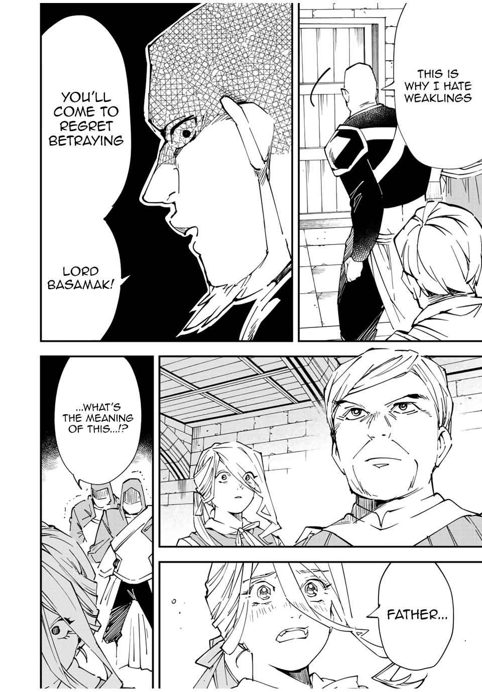 Tensei Kizoku Kantei Sukiru de Nariagaru Chap 74 - Next Chap 75