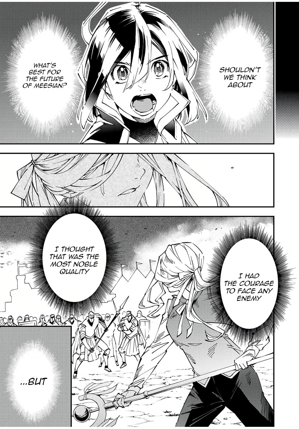 Tensei Kizoku Kantei Sukiru de Nariagaru Chap 74 - Next Chap 75