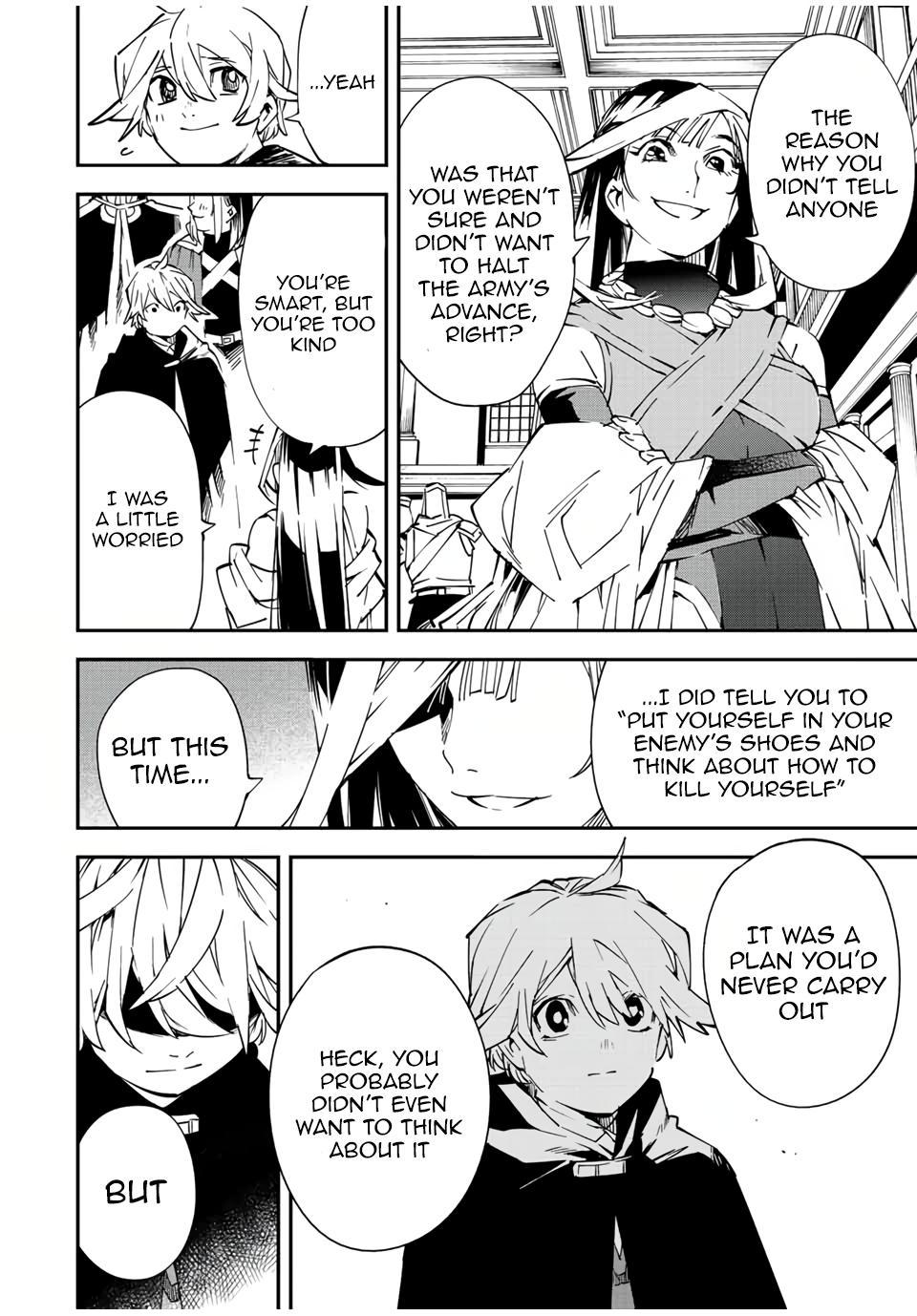 Tensei Kizoku Kantei Sukiru de Nariagaru Chap 75 - Next Chap 76