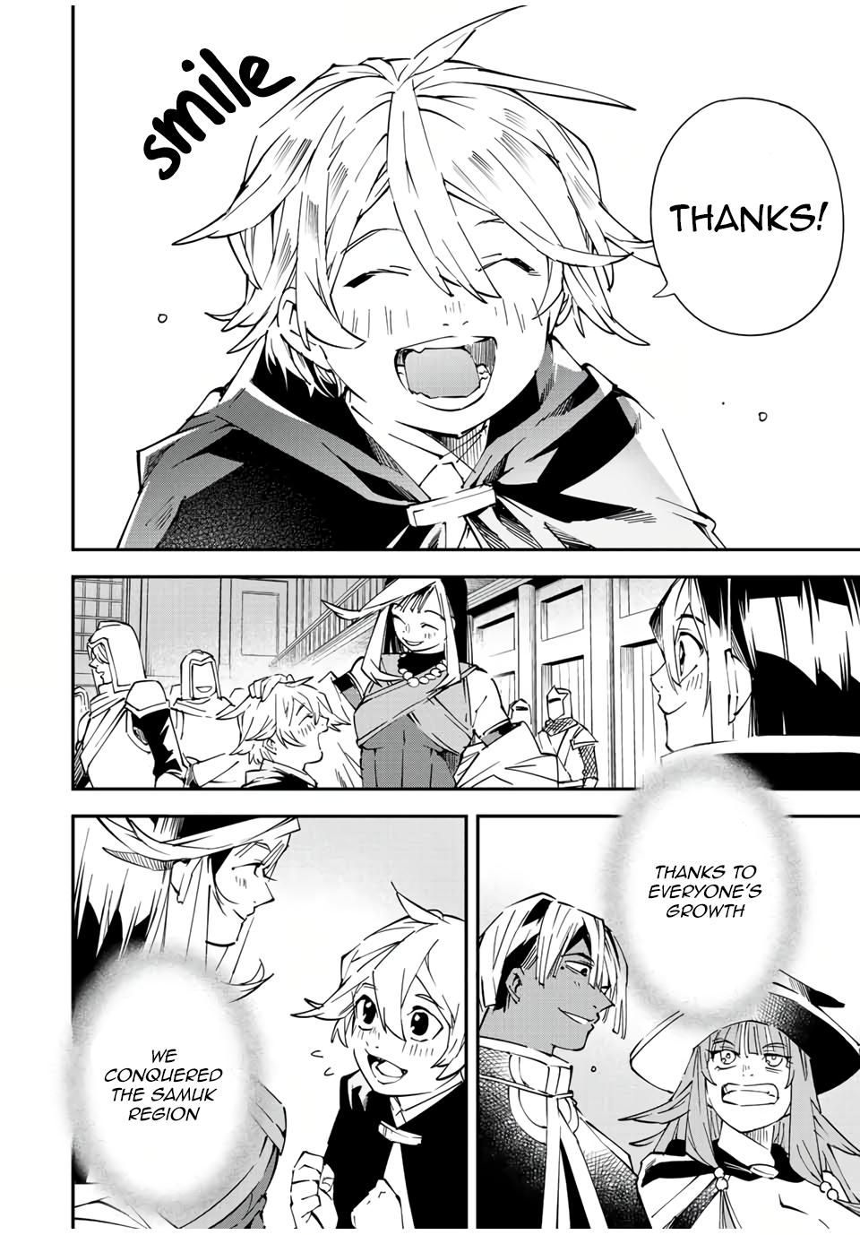 Tensei Kizoku Kantei Sukiru de Nariagaru Chap 75 - Next Chap 76