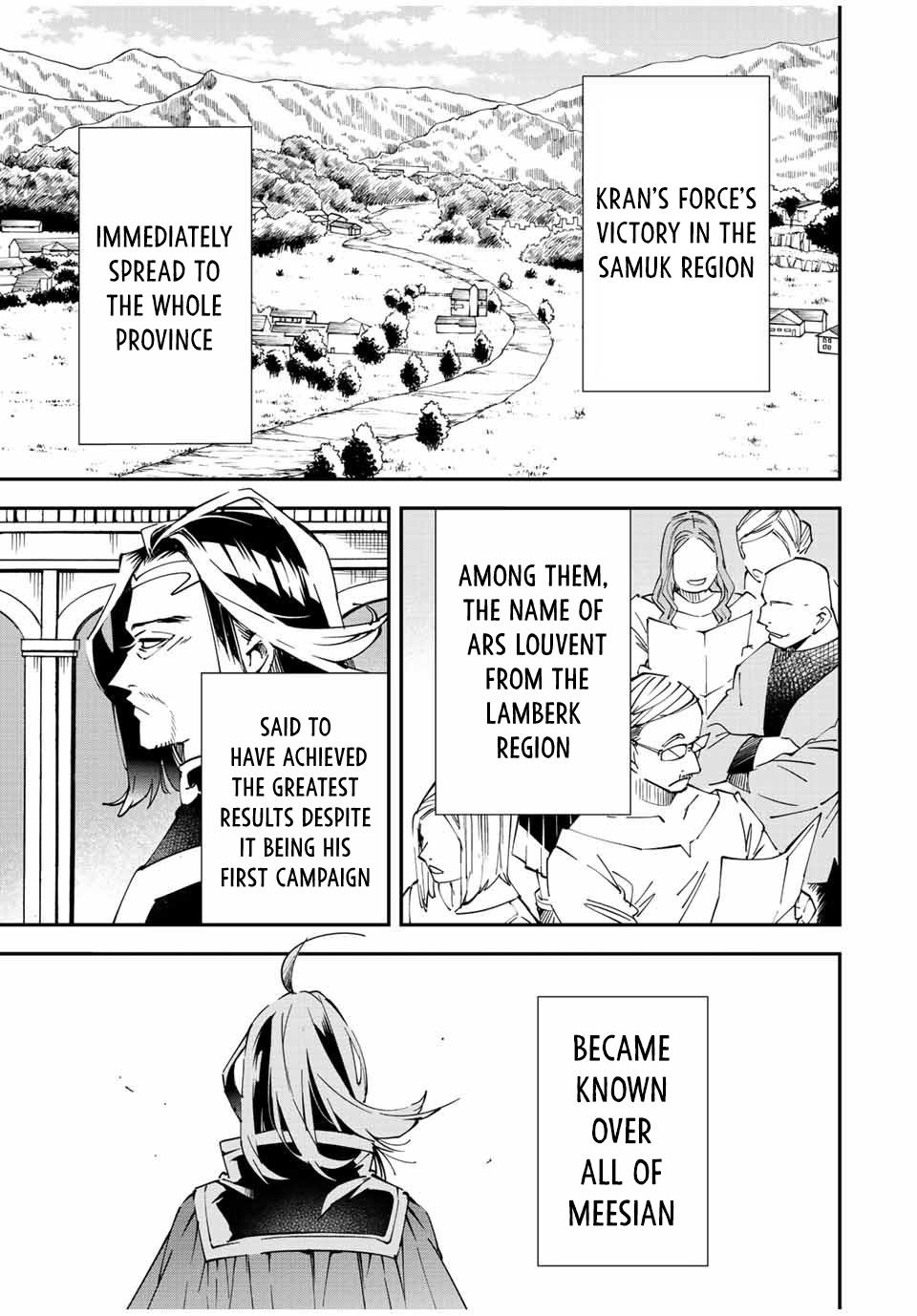 Tensei Kizoku Kantei Sukiru de Nariagaru Chap 76 - Next Chap 77