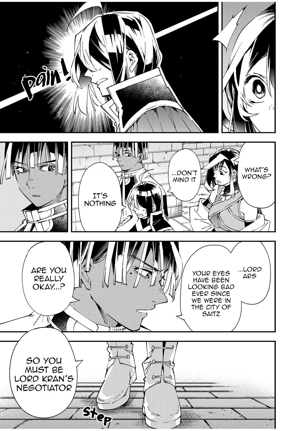 Tensei Kizoku Kantei Sukiru de Nariagaru Chap 79 - Next Chap 80