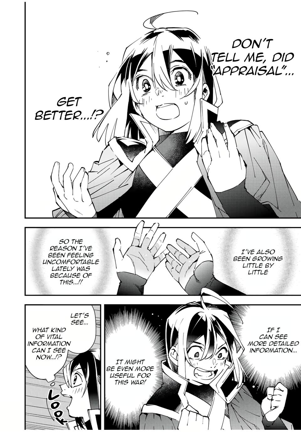 Tensei Kizoku Kantei Sukiru de Nariagaru Chap 79 - Next Chap 80