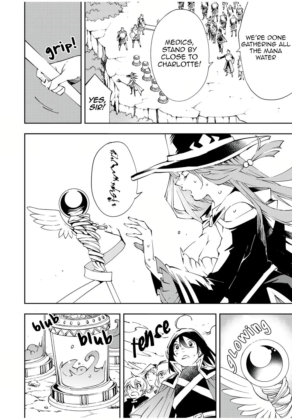 Tensei Kizoku Kantei Sukiru de Nariagaru Chap 70 - Next Chap 71