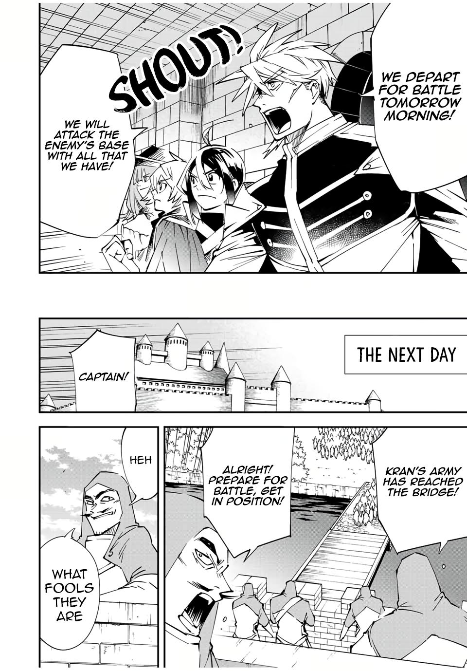 Tensei Kizoku Kantei Sukiru de Nariagaru Chap 72 - Next Chap 73