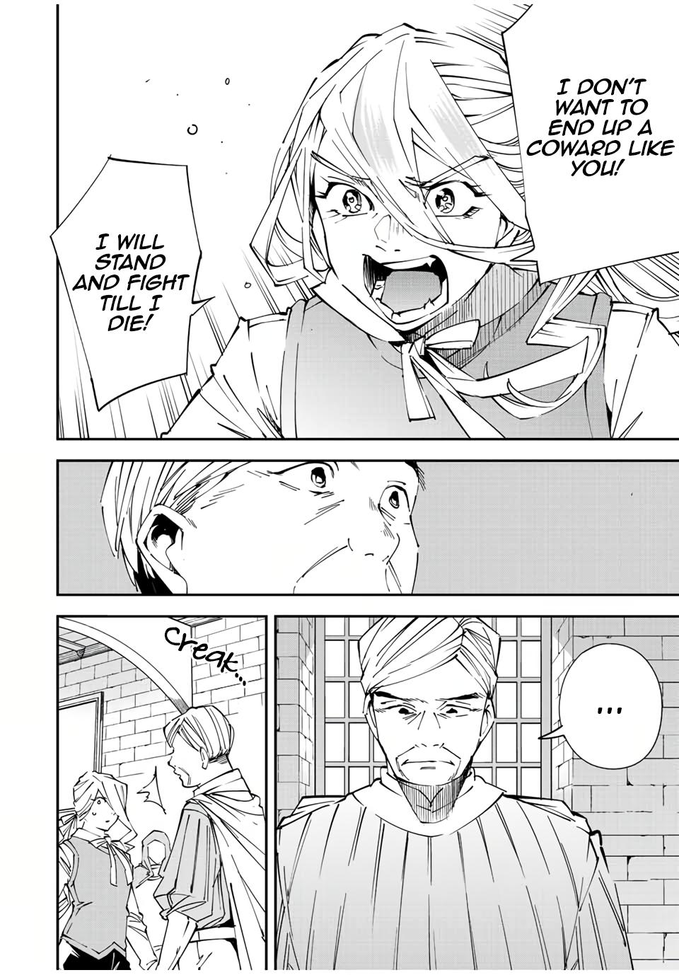 Tensei Kizoku Kantei Sukiru de Nariagaru Chap 73 - Next Chap 74
