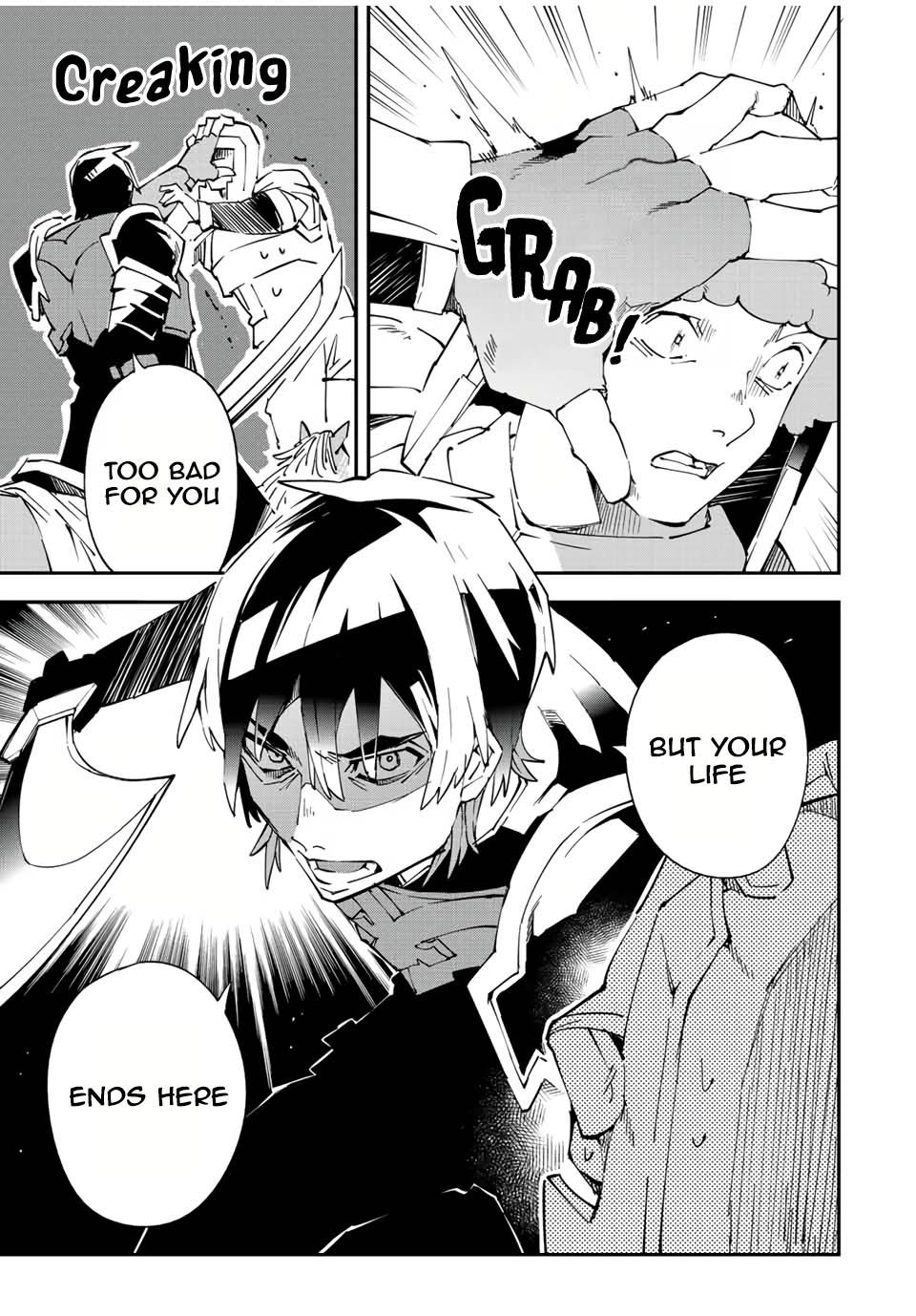 Tensei Kizoku Kantei Sukiru de Nariagaru Chap 87 - Next Chap 88