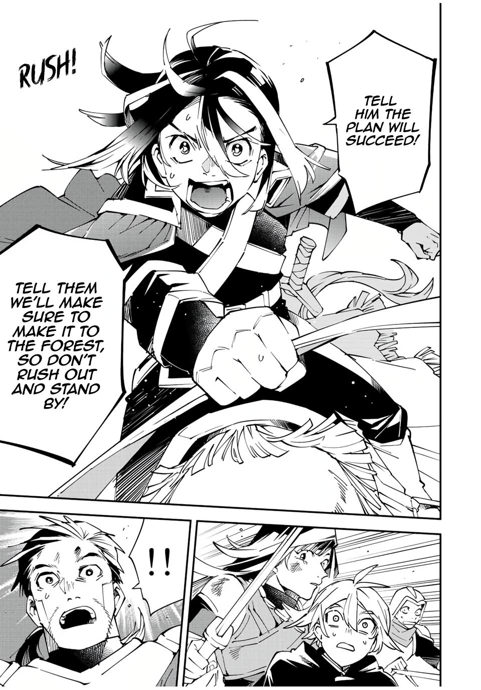 Tensei Kizoku Kantei Sukiru de Nariagaru Chap 84 - Next Chap 85
