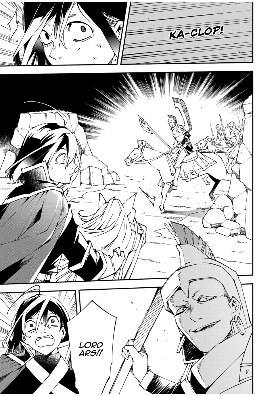 Tensei Kizoku Kantei Sukiru de Nariagaru Chap 84 - Next Chap 85