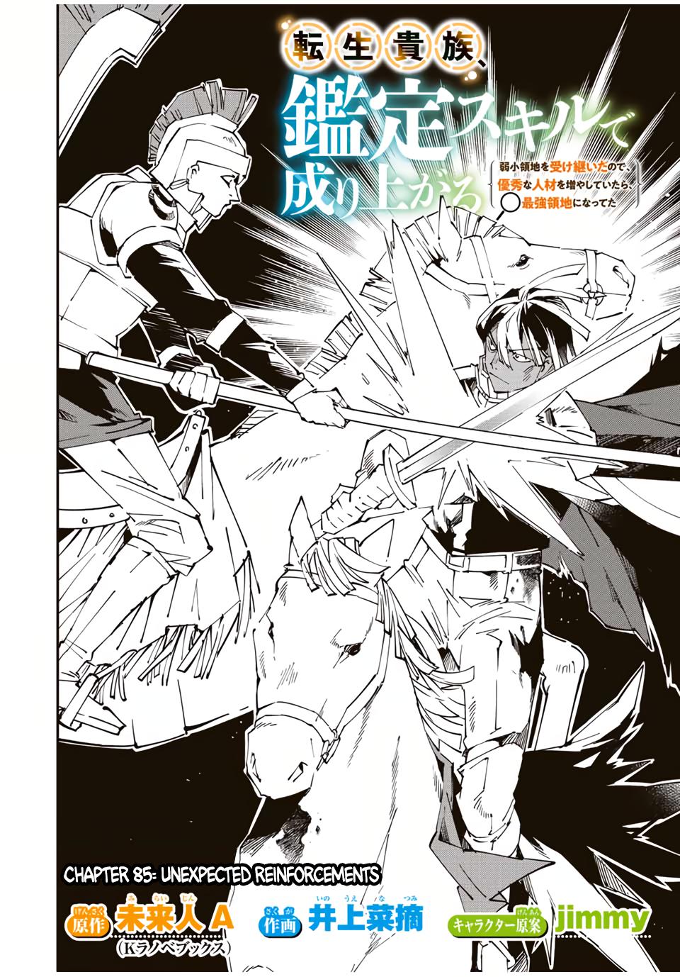 Tensei Kizoku Kantei Sukiru de Nariagaru Chap 85 - Next Chap 86