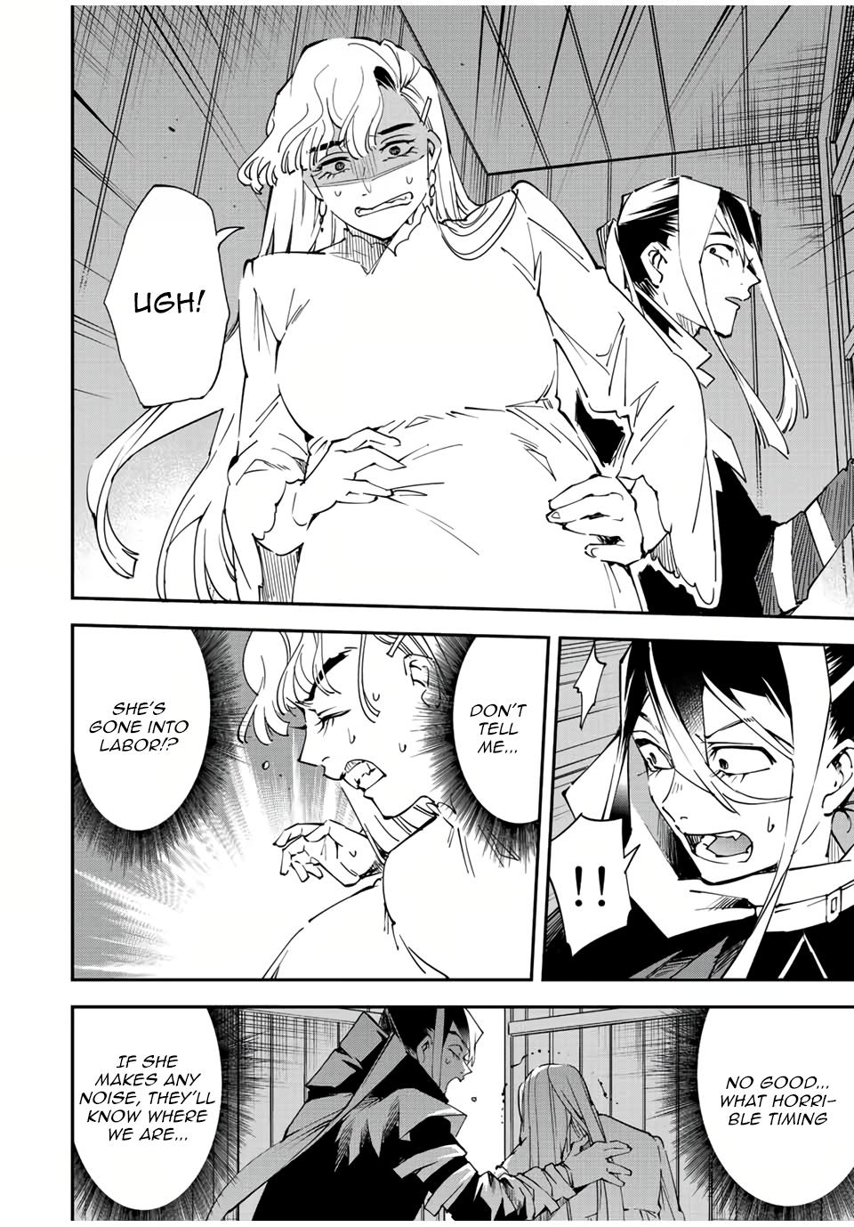 Tensei Kizoku Kantei Sukiru de Nariagaru Chap 86 - Next Chap 87