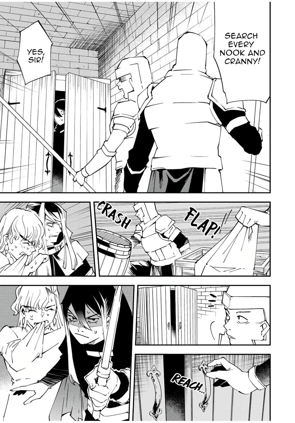 Tensei Kizoku Kantei Sukiru de Nariagaru Chap 86 - Next Chap 87