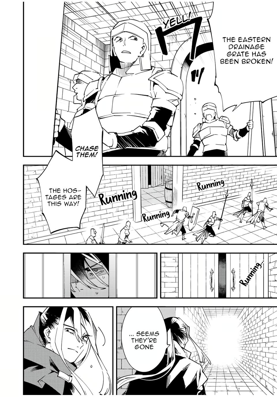 Tensei Kizoku Kantei Sukiru de Nariagaru Chap 86 - Next Chap 87