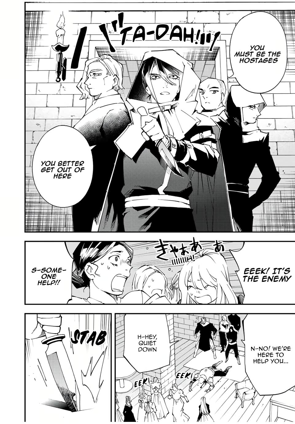 Tensei Kizoku Kantei Sukiru de Nariagaru Chap 86 - Next Chap 87