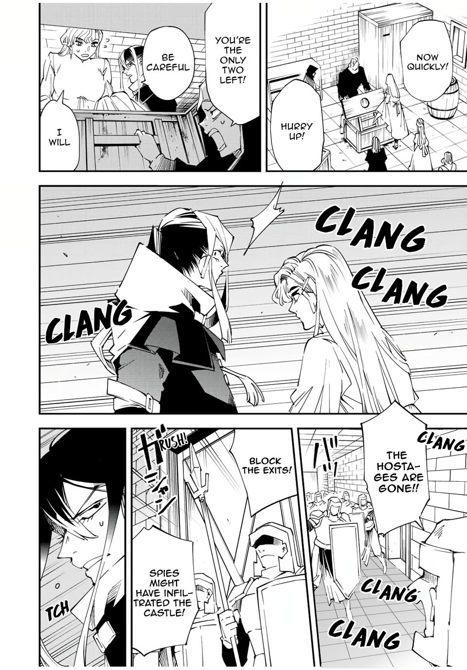 Tensei Kizoku Kantei Sukiru de Nariagaru Chap 86 - Next Chap 87