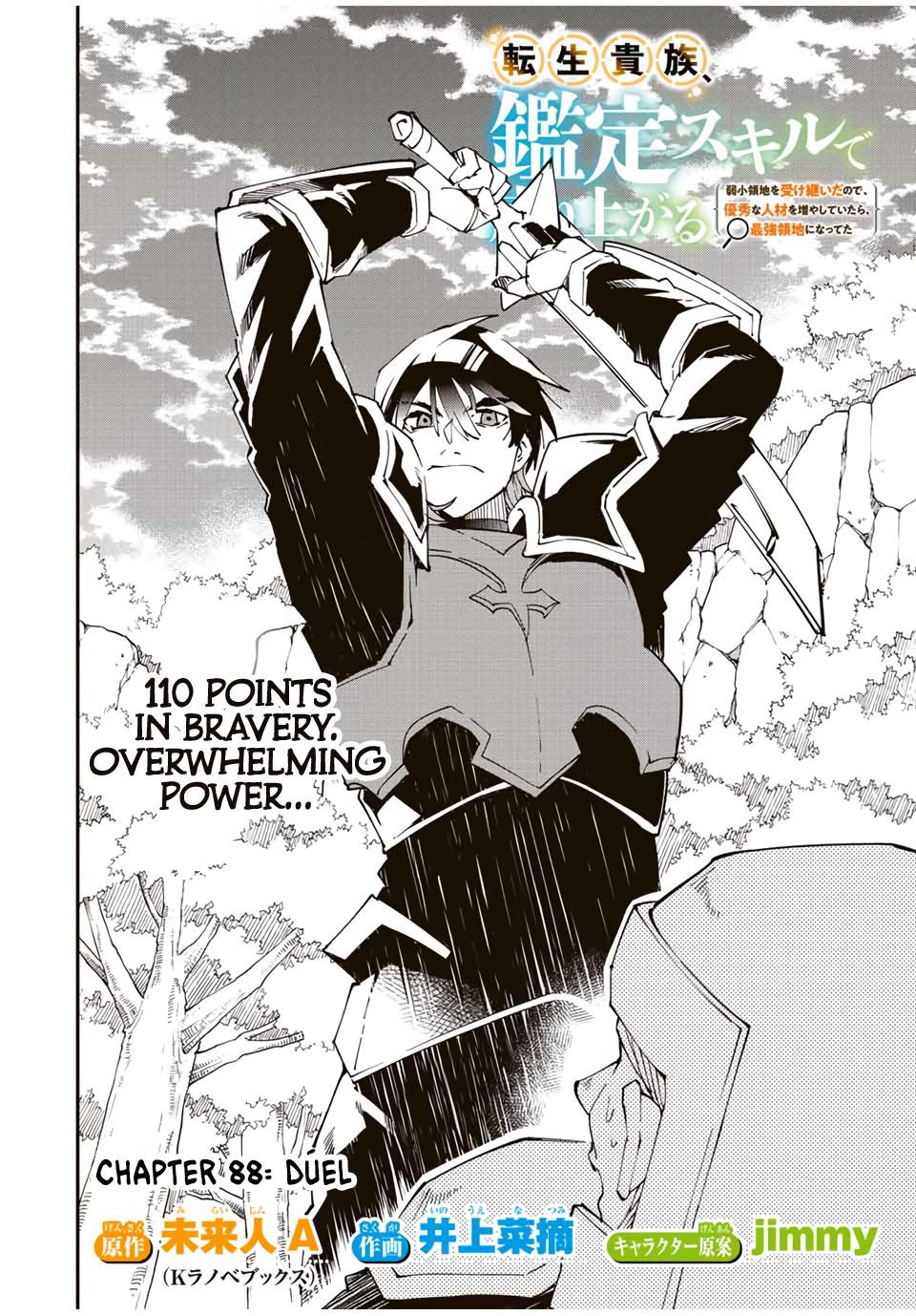 Tensei Kizoku Kantei Sukiru de Nariagaru Chap 88 - Next Chap 89