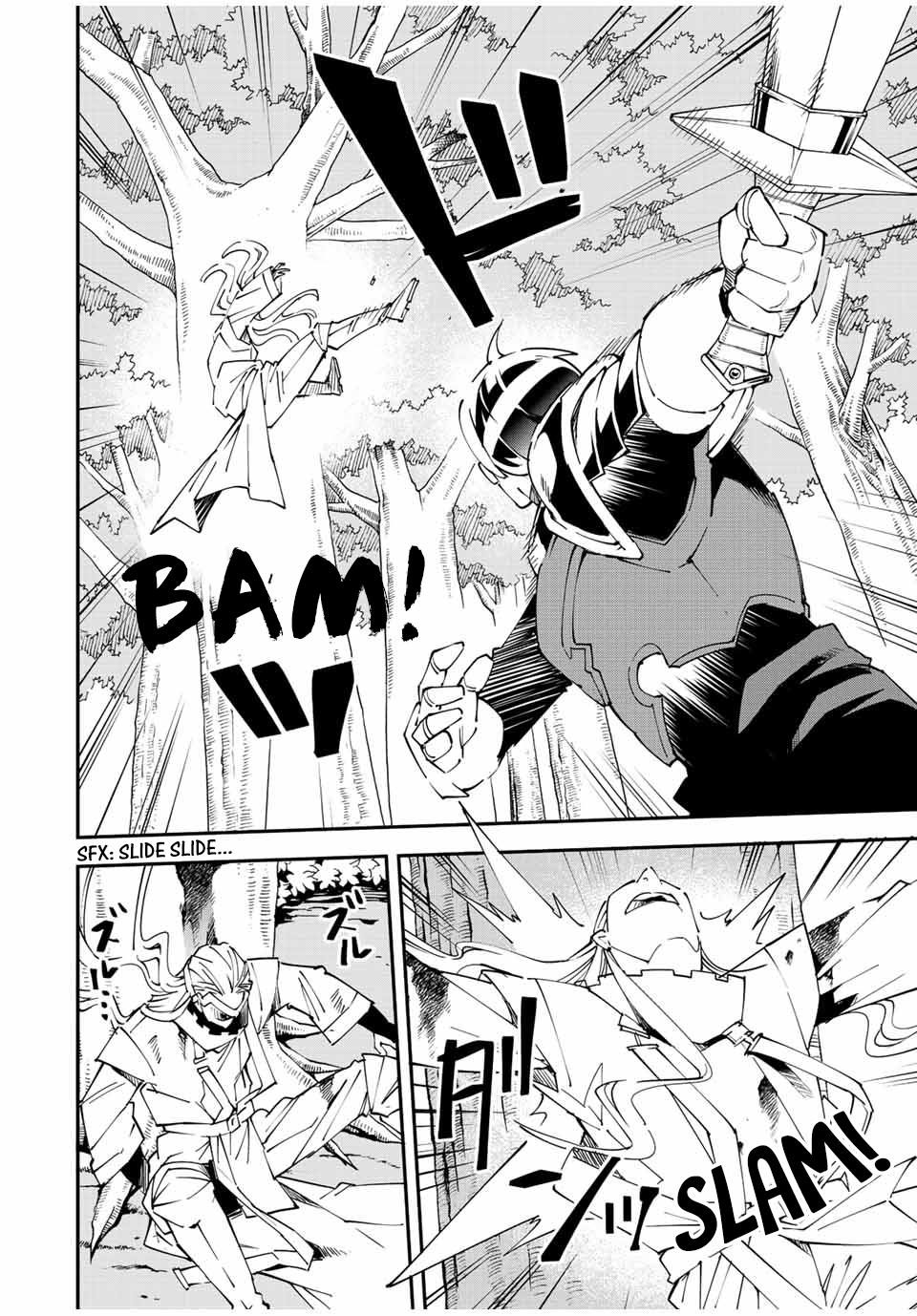 Tensei Kizoku Kantei Sukiru de Nariagaru Chap 89 - Next Chap 90