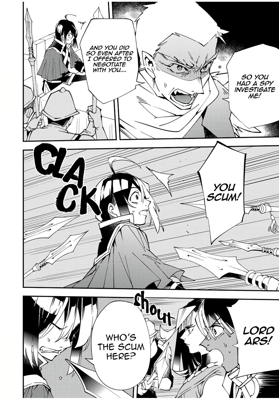 Tensei Kizoku Kantei Sukiru de Nariagaru Chap 80 - Next Chap 81