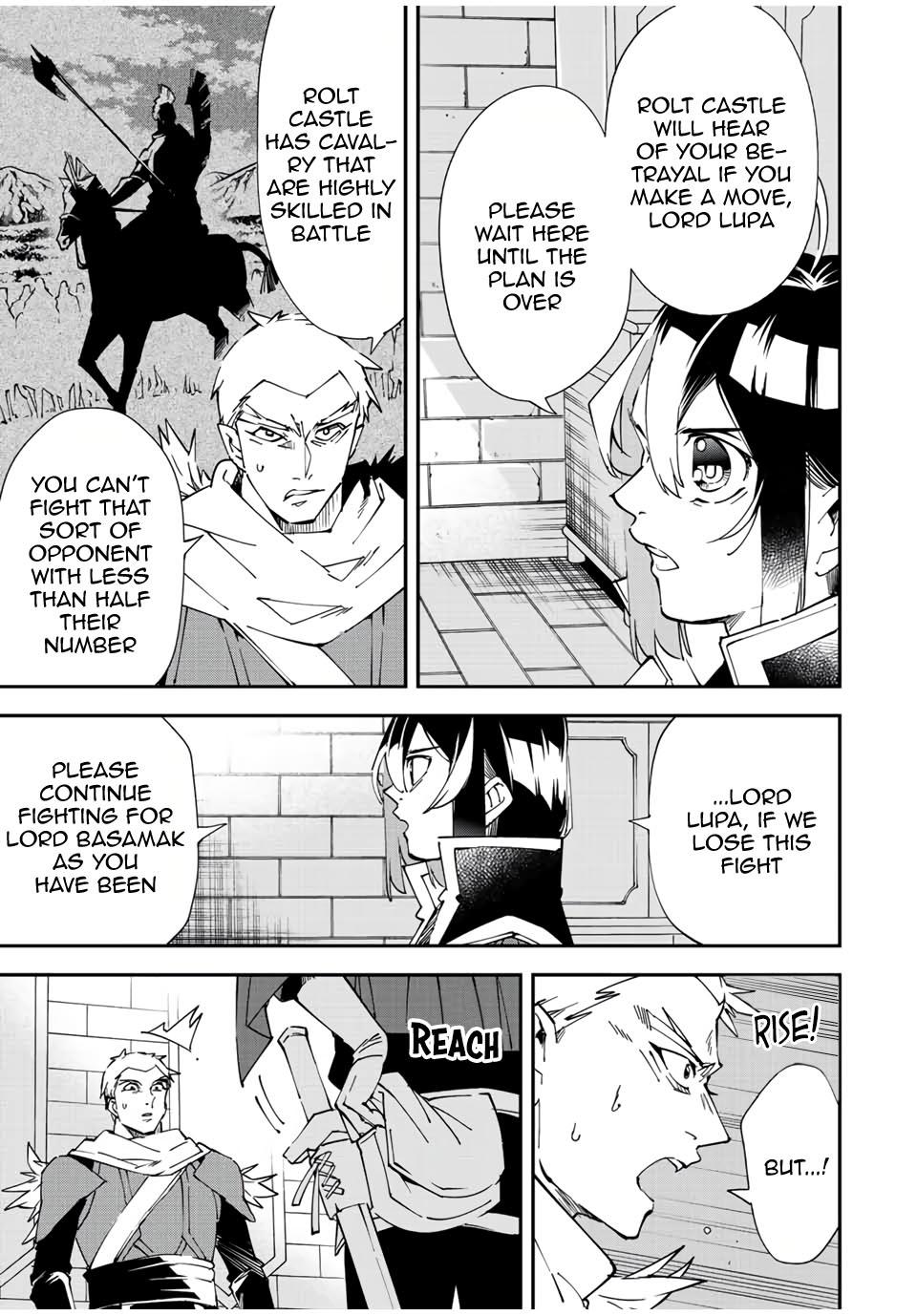 Tensei Kizoku Kantei Sukiru de Nariagaru Chap 82 - Next Chap 83