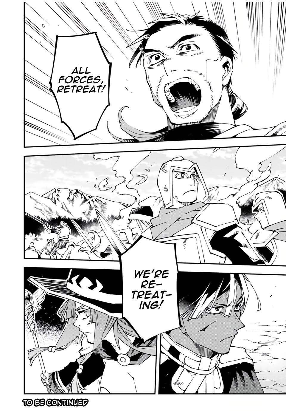 Tensei Kizoku Kantei Sukiru de Nariagaru Chap 82 - Next Chap 83