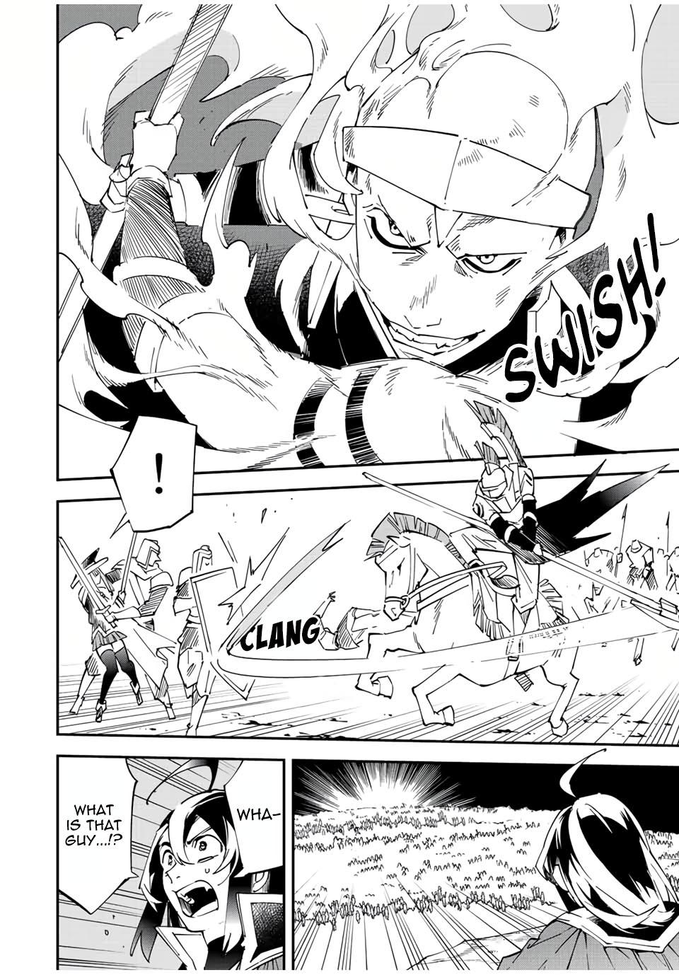 Tensei Kizoku Kantei Sukiru de Nariagaru Chap 82 - Next Chap 83