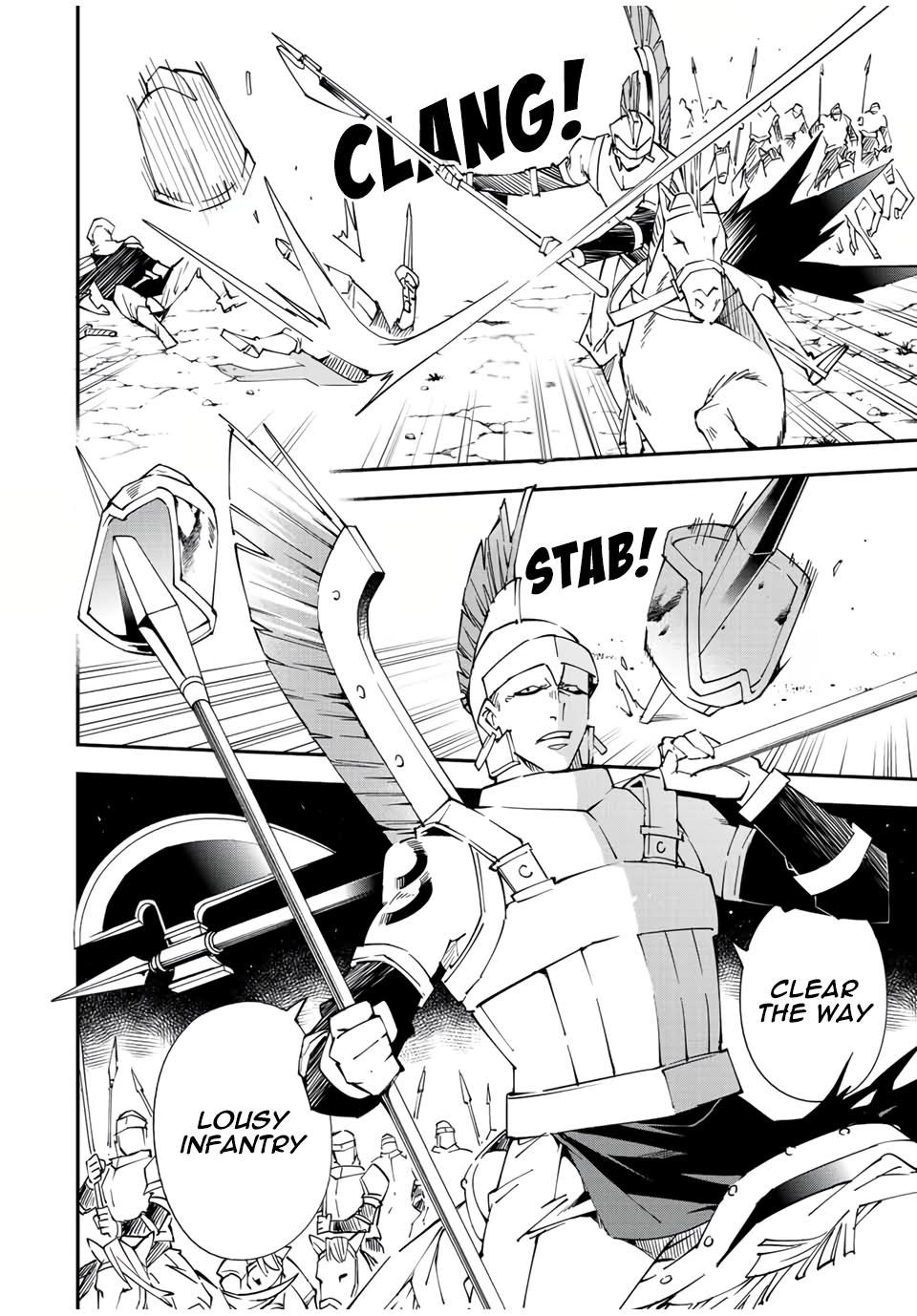 Tensei Kizoku Kantei Sukiru de Nariagaru Chap 82 - Next Chap 83