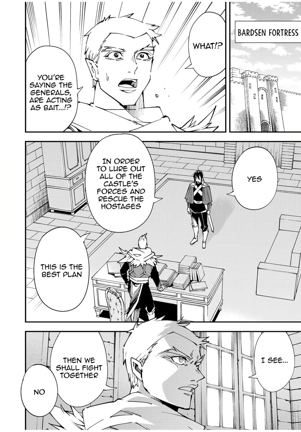 Tensei Kizoku Kantei Sukiru de Nariagaru Chap 82 - Next Chap 83