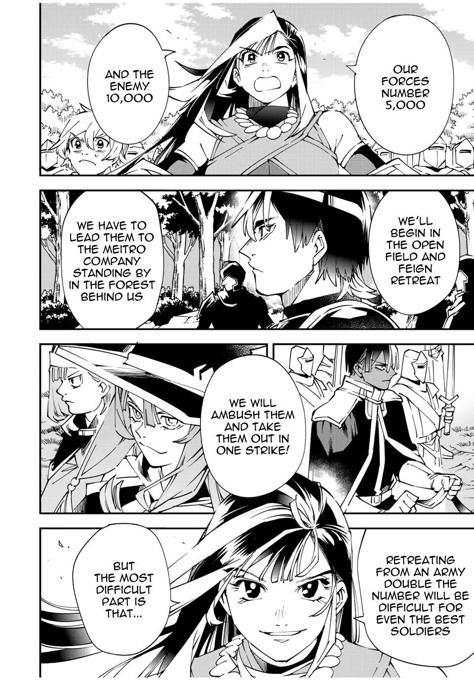 Tensei Kizoku Kantei Sukiru de Nariagaru Chap 82 - Next Chap 83