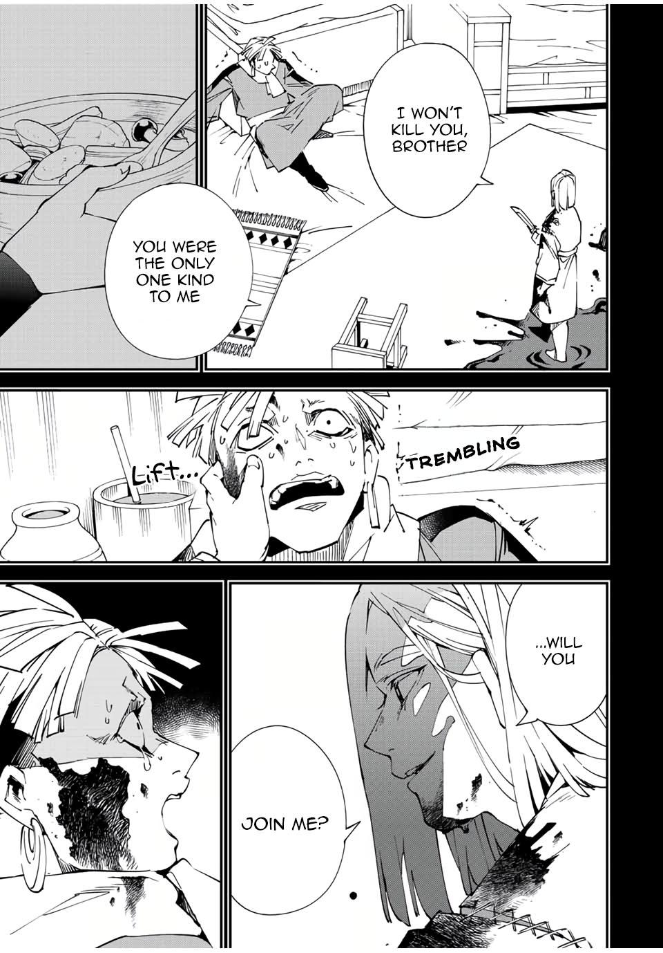 Tensei Kizoku Kantei Sukiru de Nariagaru Chap 83 - Next Chap 84