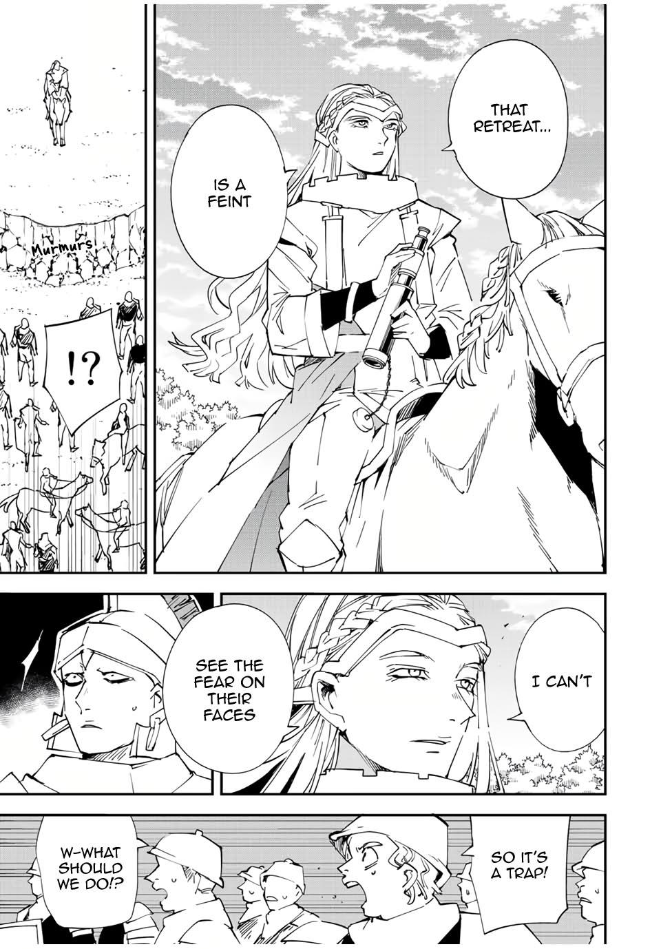Tensei Kizoku Kantei Sukiru de Nariagaru Chap 83 - Next Chap 84
