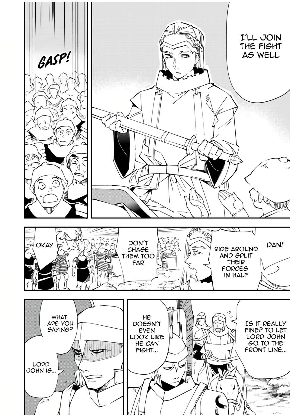 Tensei Kizoku Kantei Sukiru de Nariagaru Chap 83 - Next Chap 84