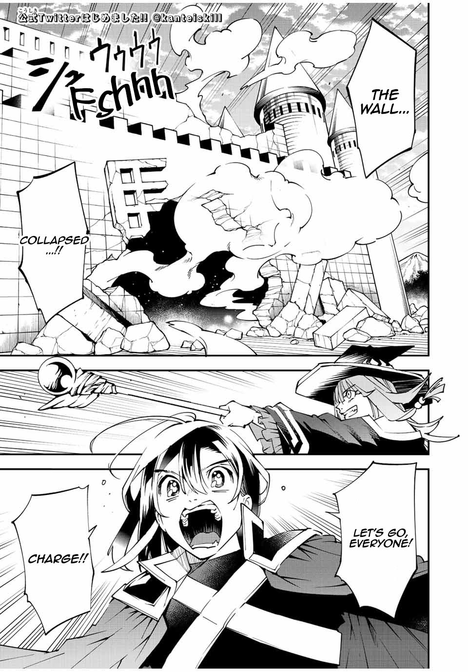 Tensei Kizoku Kantei Sukiru de Nariagaru Chap 97 - Next Chap 98
