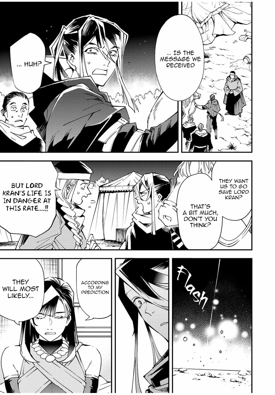 Tensei Kizoku Kantei Sukiru de Nariagaru Chap 94 - Next Chap 95