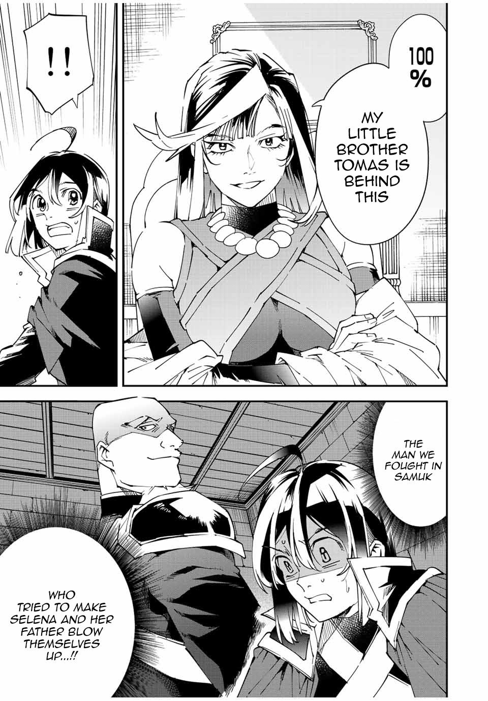 Tensei Kizoku Kantei Sukiru de Nariagaru Chap 94 - Next Chap 95