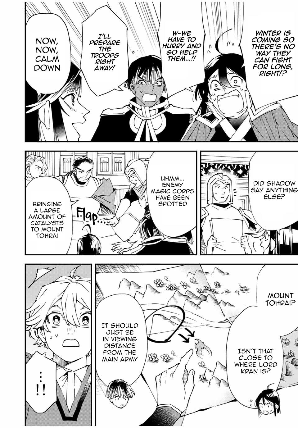 Tensei Kizoku Kantei Sukiru de Nariagaru Chap 94 - Next Chap 95