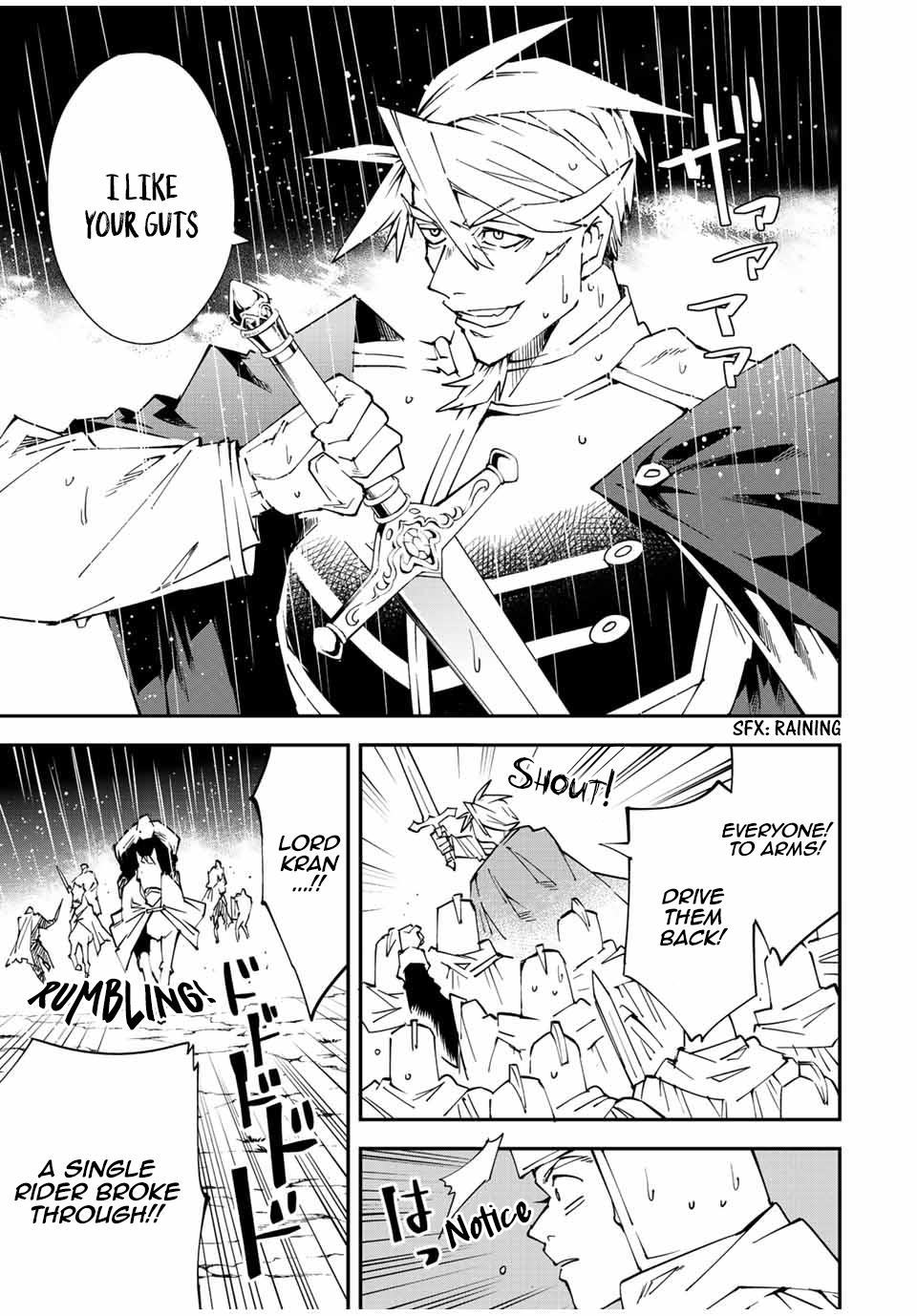 Tensei Kizoku Kantei Sukiru de Nariagaru Chap 95 - Next Chap 96