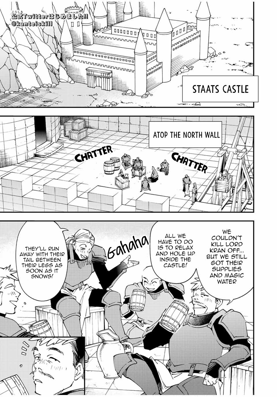 Tensei Kizoku Kantei Sukiru de Nariagaru Chap 96 - Next Chap 97