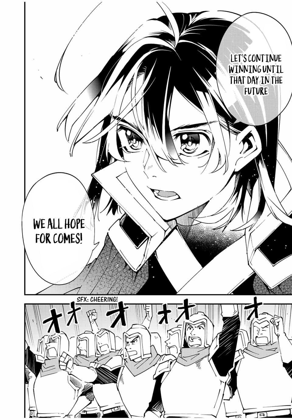 Tensei Kizoku Kantei Sukiru de Nariagaru Chap 91 - Next Chap 92