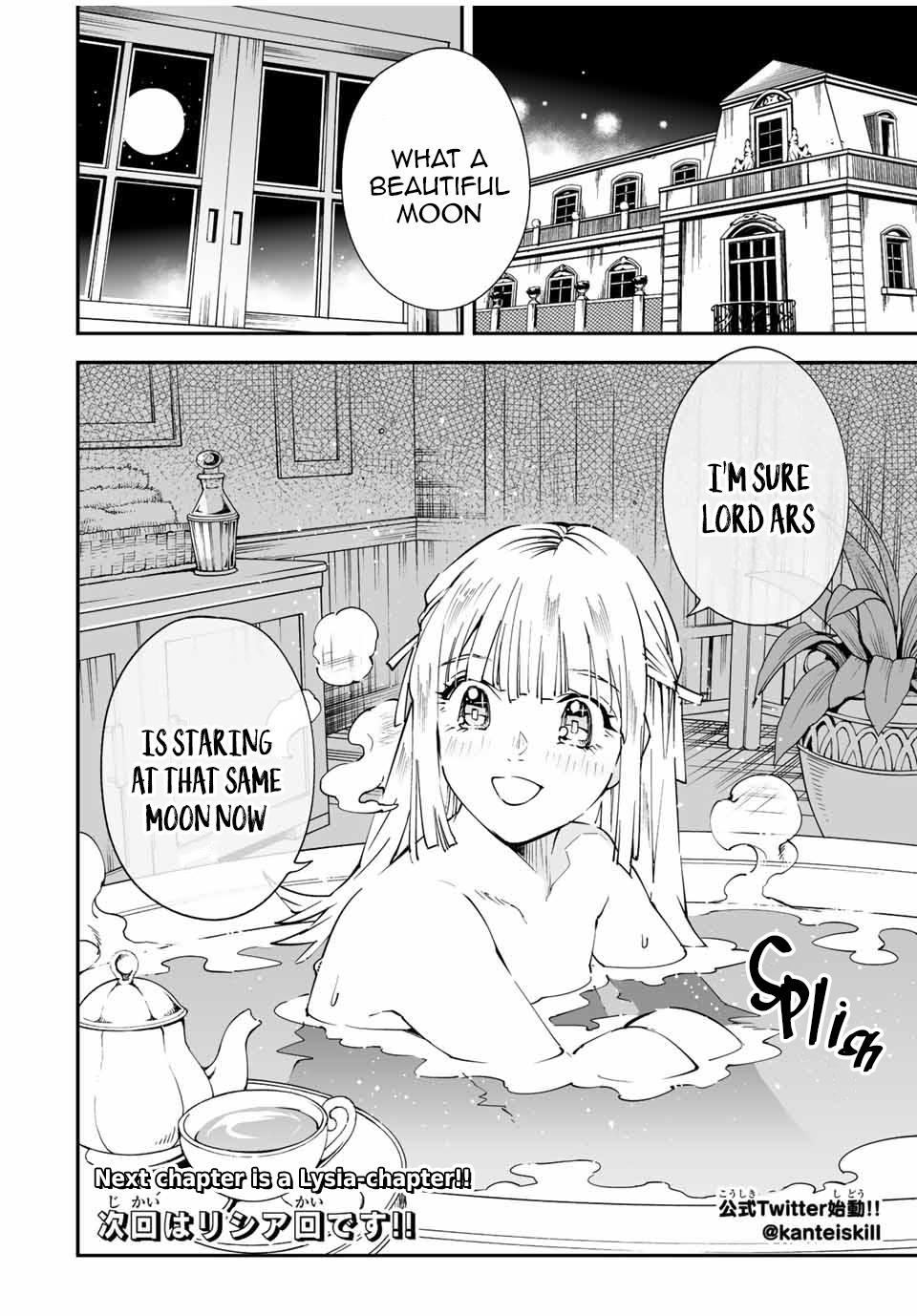 Tensei Kizoku Kantei Sukiru de Nariagaru Chap 92 - Next Chap 93