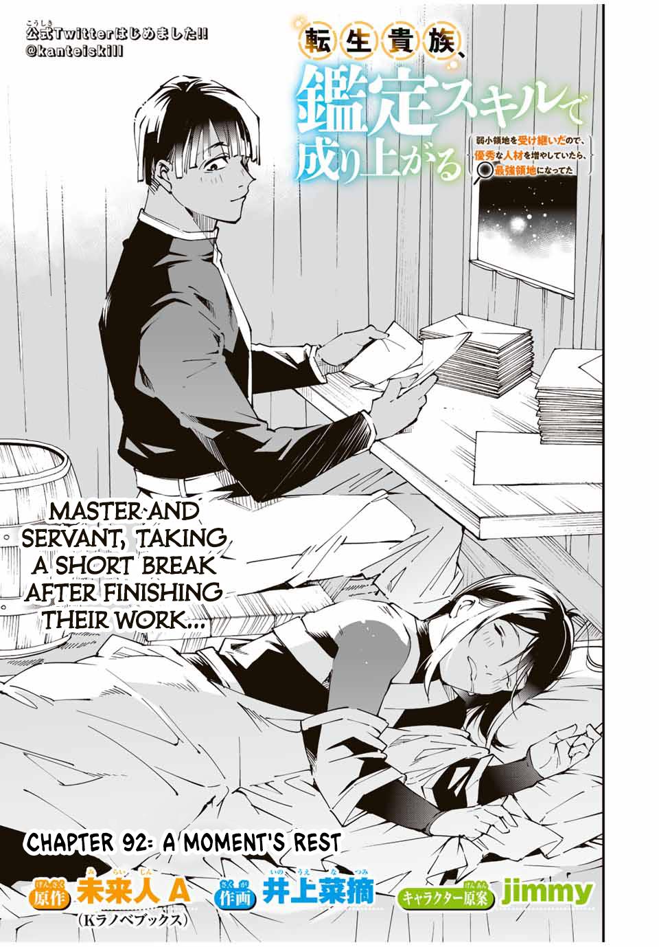 Tensei Kizoku Kantei Sukiru de Nariagaru Chap 92 - Next Chap 93