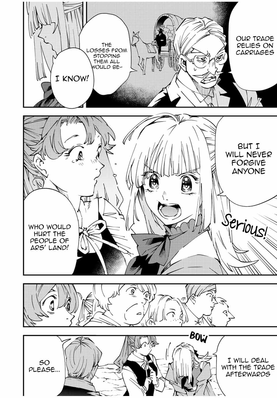 Tensei Kizoku Kantei Sukiru de Nariagaru Chap 93 - Next Chap 94