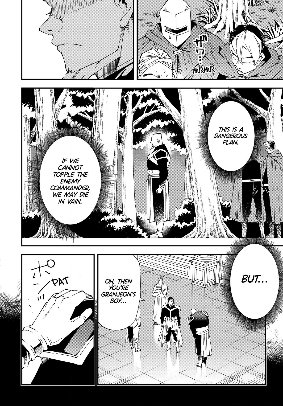 Tensei Kizoku Kantei Sukiru de Nariagaru Chap 107 - Next Chap 108