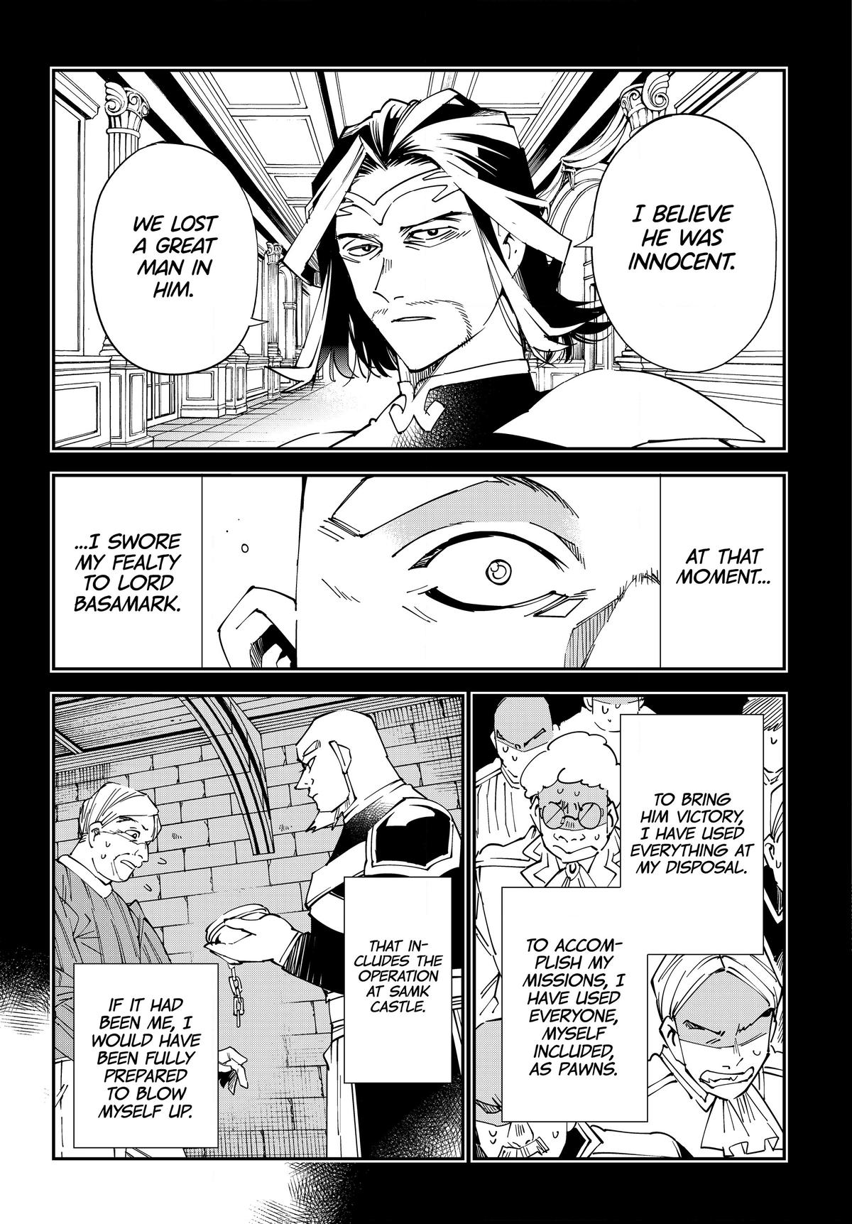 Tensei Kizoku Kantei Sukiru de Nariagaru Chap 107 - Next Chap 108