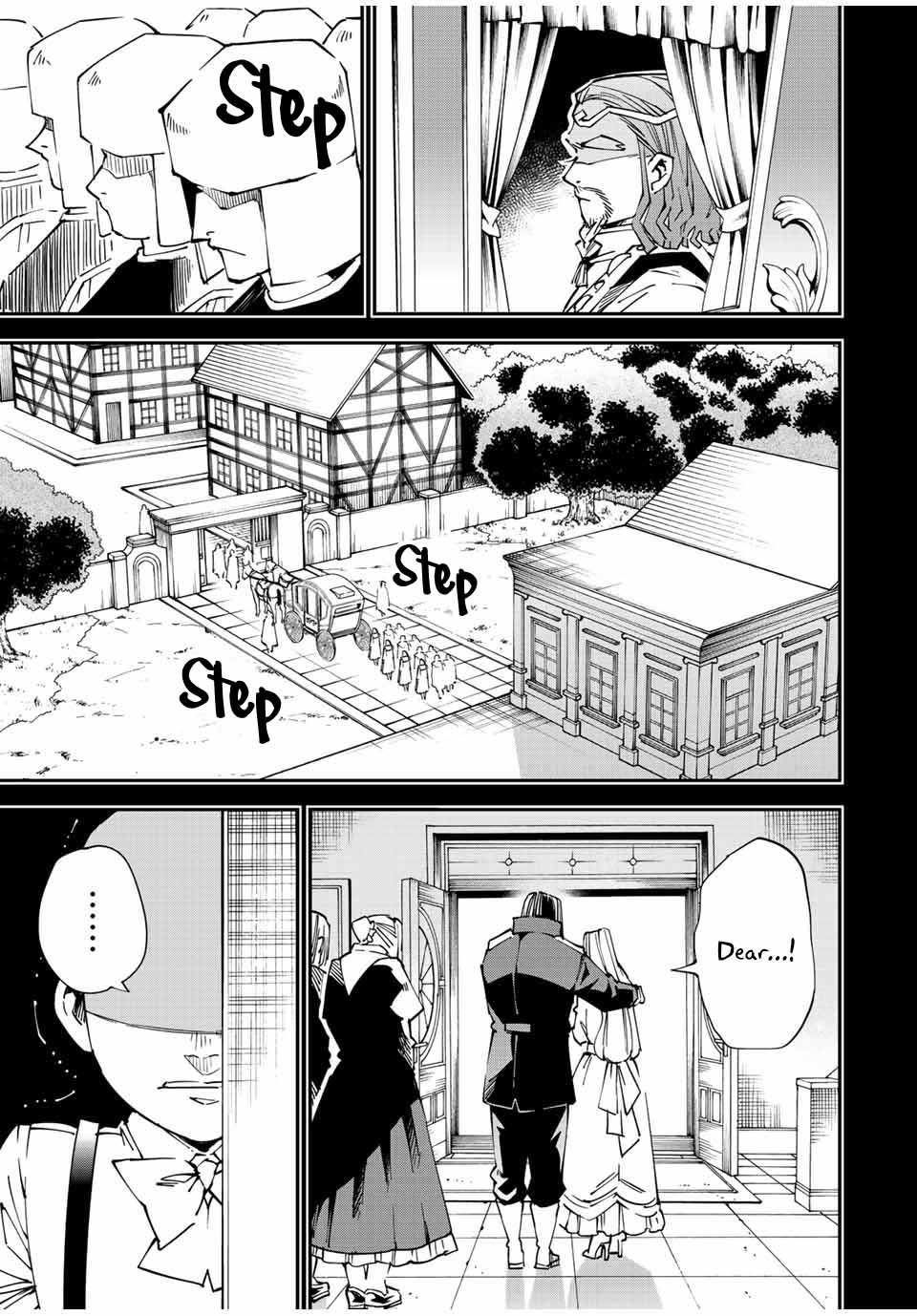 Tensei Kizoku Kantei Sukiru de Nariagaru Chap 105 - Next Chap 106