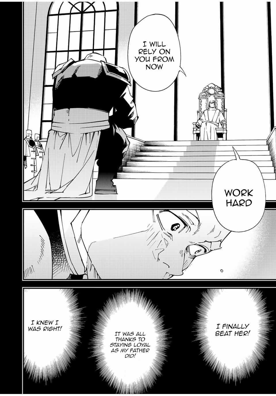 Tensei Kizoku Kantei Sukiru de Nariagaru Chap 105 - Next Chap 106