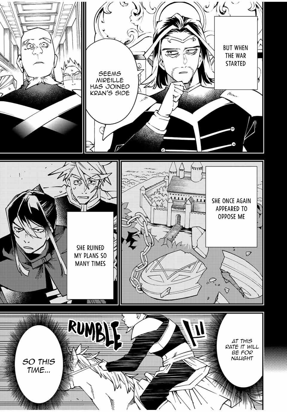 Tensei Kizoku Kantei Sukiru de Nariagaru Chap 105 - Next Chap 106