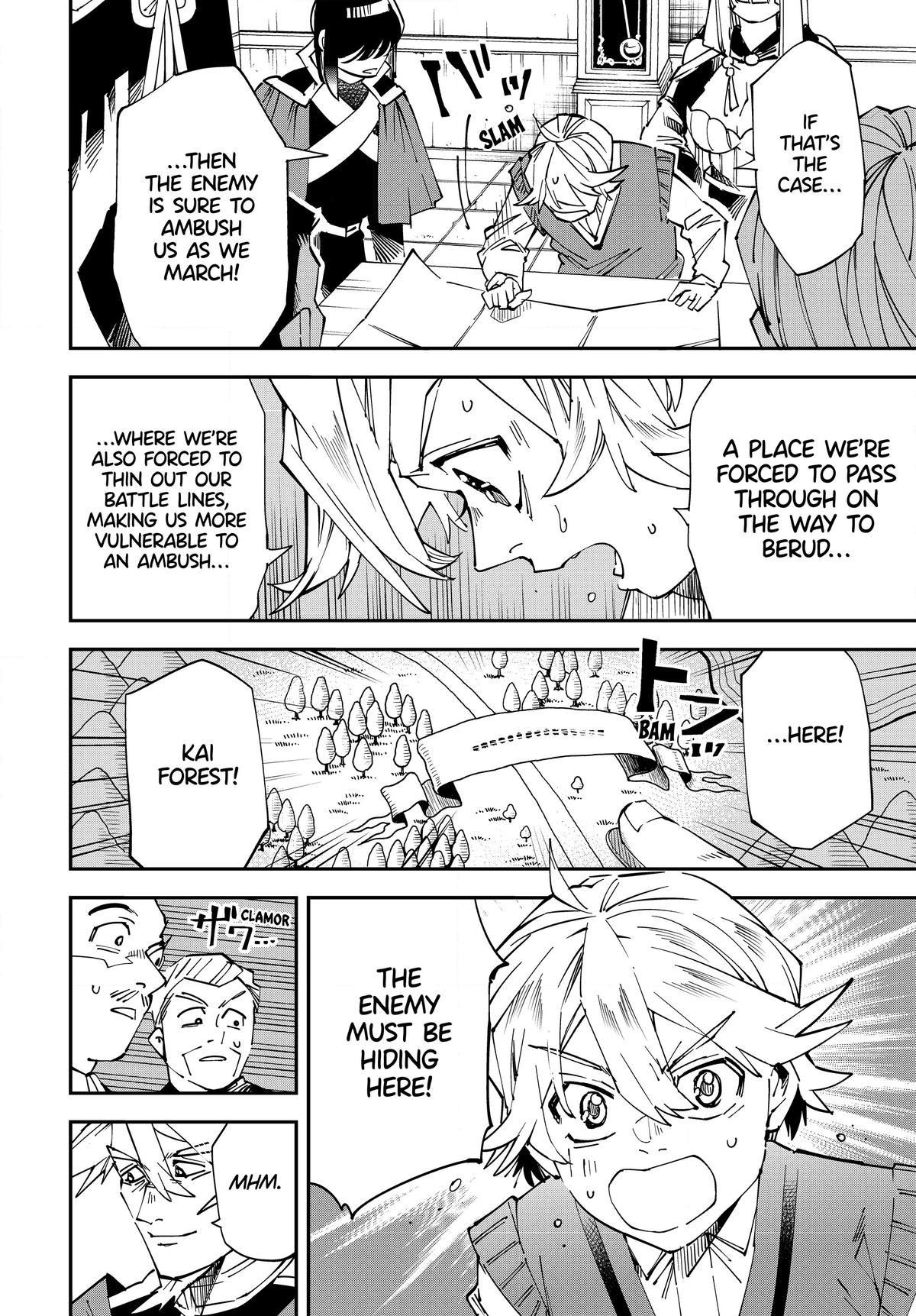 Tensei Kizoku Kantei Sukiru de Nariagaru Chap 106 - Next Chap 107