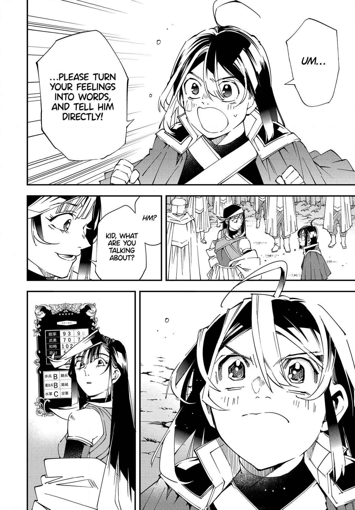 Tensei Kizoku Kantei Sukiru de Nariagaru Chap 108 - Next Chap 109