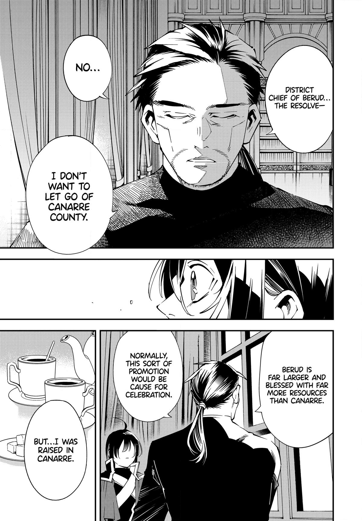 Tensei Kizoku Kantei Sukiru de Nariagaru Chap 109 - Next Chap 110