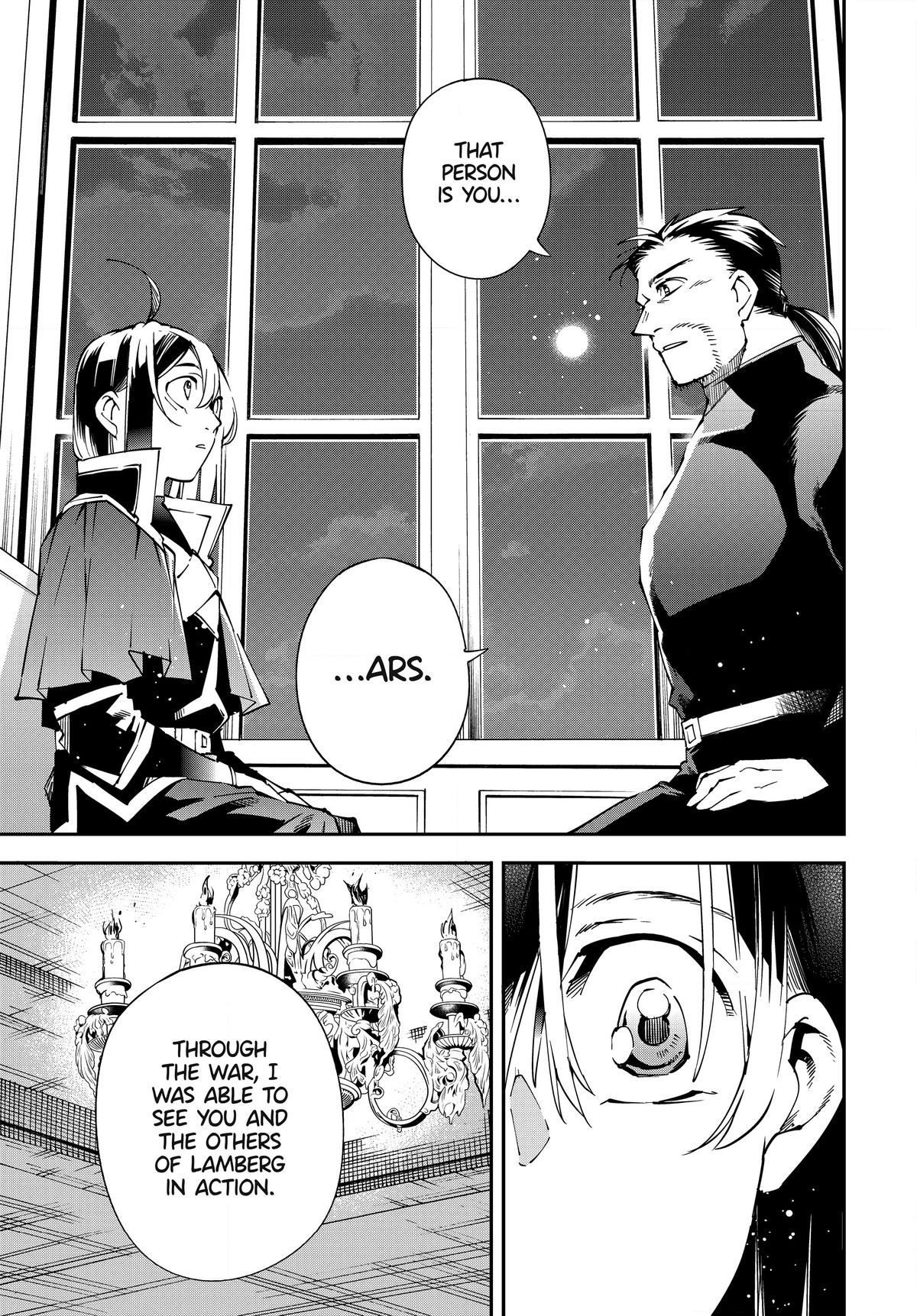 Tensei Kizoku Kantei Sukiru de Nariagaru Chap 109 - Next Chap 110